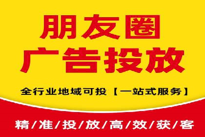 百度竞价推广代运营助力企业拓展市场案例