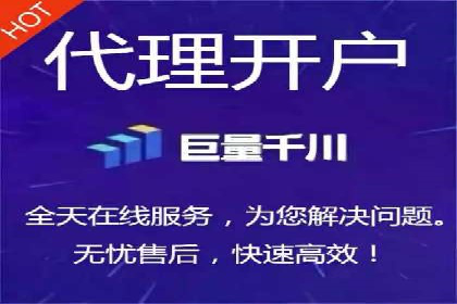 竞价代运营的技巧与策略：一则教育行业的成功案例