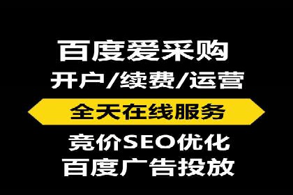 服装品牌如何利用SEM关键词提升品牌曝光度