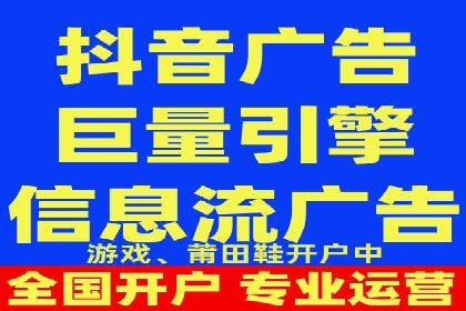 某企业通过竞价SEM实现品牌形象的快速提升